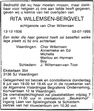 1995 - Overlijden Rita Bergvelt (1936-1995)