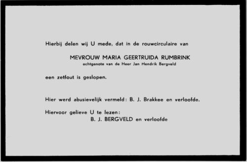 1951 - Overlijden Maria Geertruida Rumbrink